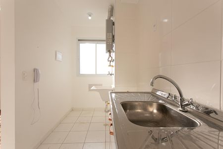 Apartamento para alugar com 44m², 2 quartos e 1 vaga Apartamento para alugar com 44m², 2 quartos e 1 vagaCozinha