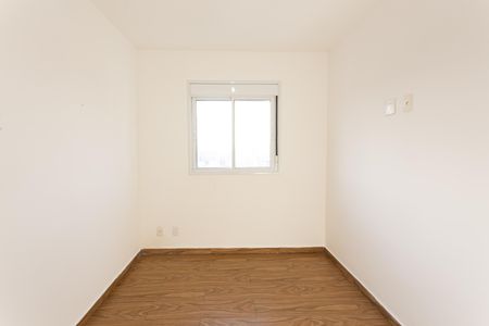 Apartamento para alugar com 44m², 2 quartos e 1 vaga Apartamento para alugar com 44m², 2 quartos e 1 vagaQuarto 1