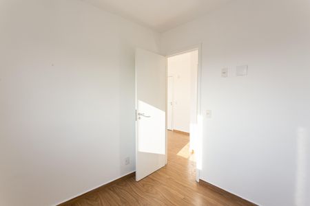 Apartamento para alugar com 44m², 2 quartos e 1 vaga Apartamento para alugar com 44m², 2 quartos e 1 vagaQuarto 2
