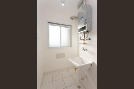 Apartamento para alugar com 44m², 2 quartos e 1 vaga Apartamento para alugar com 44m², 2 quartos e 1 vagaÁrea de Serviço