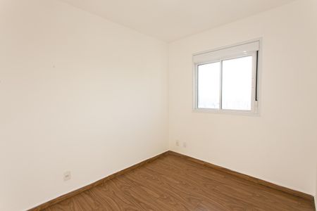 Apartamento para alugar com 44m², 2 quartos e 1 vaga Apartamento para alugar com 44m², 2 quartos e 1 vagaQuarto 1