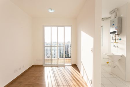 Apartamento para alugar com 44m², 2 quartos e 1 vaga Apartamento para alugar com 44m², 2 quartos e 1 vagaSala