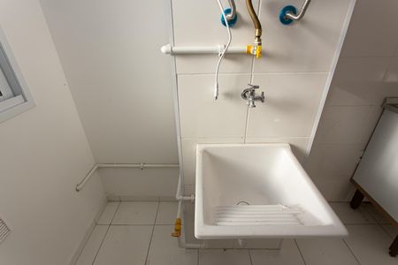 Apartamento para alugar com 44m², 2 quartos e 1 vaga Apartamento para alugar com 44m², 2 quartos e 1 vagaÁrea de Serviço