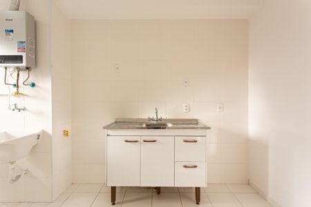 Apartamento para alugar com 44m², 2 quartos e 1 vaga Apartamento para alugar com 44m², 2 quartos e 1 vagaCozinha