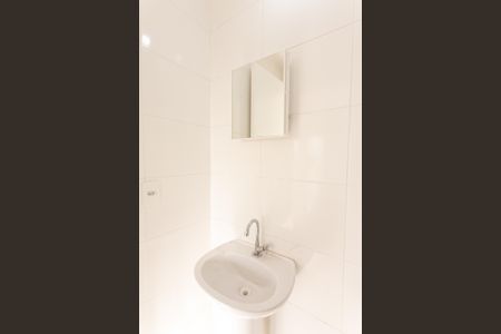 Apartamento para alugar com 44m², 2 quartos e 1 vaga Apartamento para alugar com 44m², 2 quartos e 1 vagaBanheiro