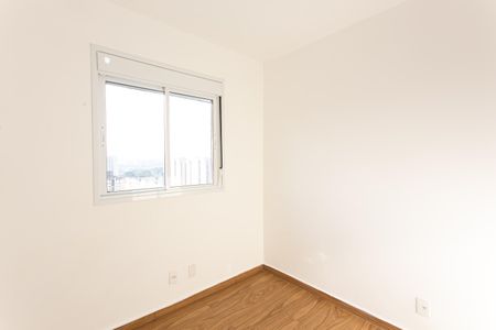 Apartamento para alugar com 44m², 2 quartos e 1 vaga Apartamento para alugar com 44m², 2 quartos e 1 vagaQuarto 2
