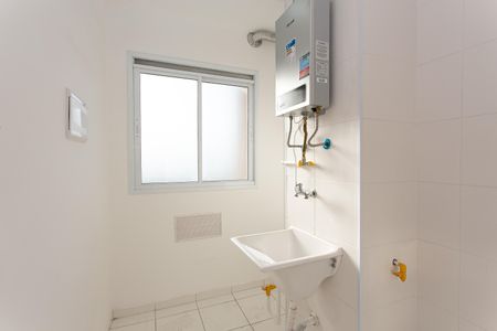 Apartamento para alugar com 44m², 2 quartos e 1 vaga Apartamento para alugar com 44m², 2 quartos e 1 vagaÁrea de Serviço