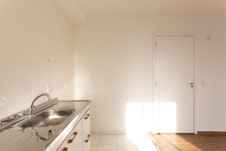 Apartamento para alugar com 44m², 2 quartos e 1 vaga Apartamento para alugar com 44m², 2 quartos e 1 vagaCozinha