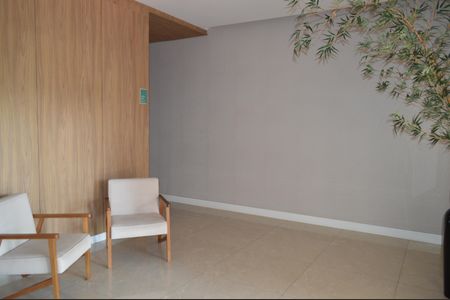 Apartamento à venda com 81m², 2 quartos e 2 vagasHall