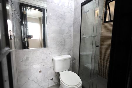 Apartamento à venda com 67m², 3 quartos e 1 vagaBanheiro suíte