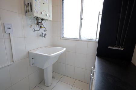 Apartamento à venda com 67m², 3 quartos e 1 vagaÁrea de Serviço