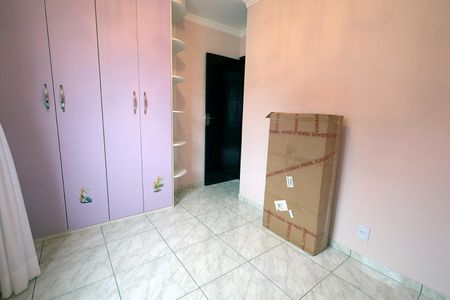Apartamento à venda com 67m², 3 quartos e 1 vagaQuarto