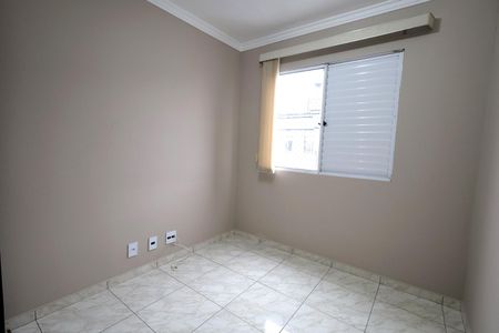 Apartamento à venda com 67m², 3 quartos e 1 vagaQuarto 2