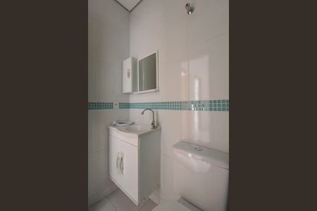 Apartamento à venda com 40m², 2 quartos e 1 vagaBanheiro