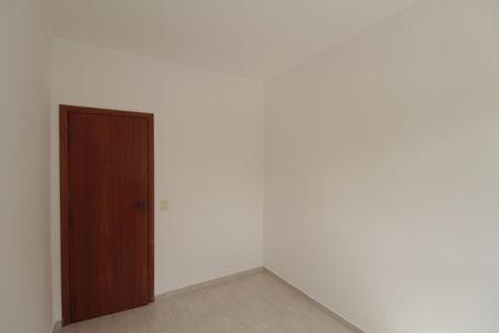 Apartamento à venda com 40m², 2 quartos e 1 vagaQuarto 1
