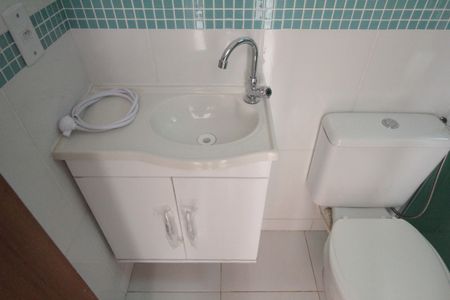 Apartamento à venda com 40m², 2 quartos e 1 vagaBanheiro