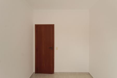 Apartamento à venda com 40m², 2 quartos e 1 vagaQuarto 1