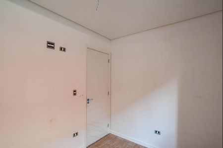 Apartamento à venda com 86m², 3 quartos e 1 vagaQuarto 1