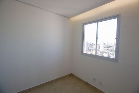 Apartamento para alugar com 41m², 2 quartos e 1 vagaQuarto 1