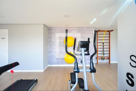 Apartamento para alugar com 41m², 2 quartos e 1 vagaÁrea comum - Academia