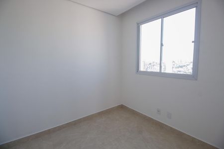 Apartamento para alugar com 41m², 2 quartos e 1 vagaQuarto 1