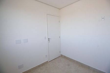 Apartamento para alugar com 41m², 2 quartos e 1 vagaQuarto 1