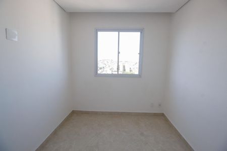 Apartamento para alugar com 41m², 2 quartos e 1 vagaQuarto 2