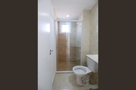 Apartamento para alugar com 41m², 2 quartos e 1 vagaBanheiro