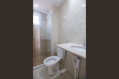 Apartamento para alugar com 41m², 2 quartos e 1 vagaBanheiro