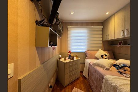 Apartamento à venda com 121m², 3 quartos e 2 vagas Apartamento à venda com 121m², 3 quartos e 2 vagasFoto 28