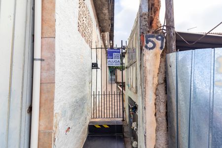 Casa para alugar com 42m², 2 quartos e sem vagaFachada