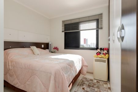 Apartamento à venda com 84m², 3 quartos e 2 vagasSuíte