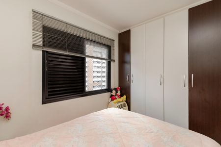 Apartamento à venda com 84m², 3 quartos e 2 vagasSuíte