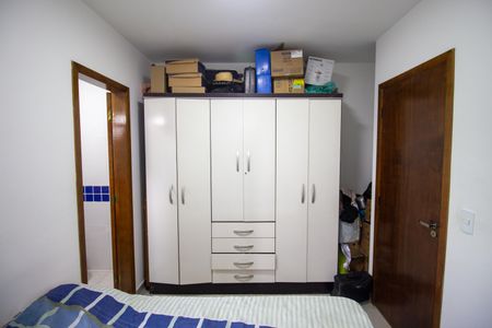 Casa de condomínio à venda com 55m², 2 quartos e 1 vaga Casa de condomínio à venda com 55m², 2 quartos e 1 vagaSuíte 2