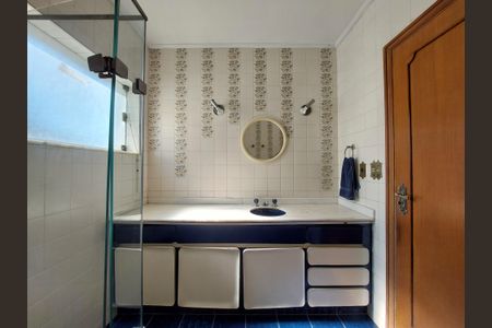 Casa à venda com 280m², 4 quartos e 5 vagas Casa à venda com 280m², 4 quartos e 5 vagasBanheiro Suíte 2