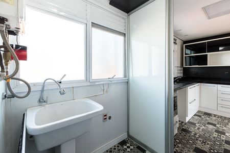 Apartamento à venda com 100m², 2 quartos e 2 vagasÁrea de Serviço