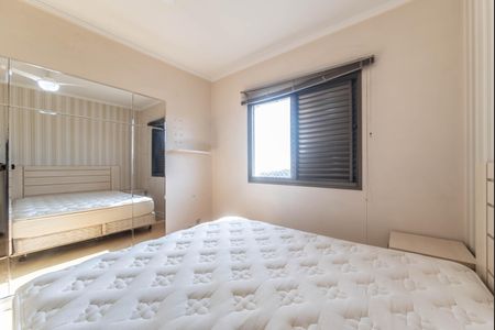 Apartamento para alugar com 130m², 3 quartos e 3 vagasSuíte