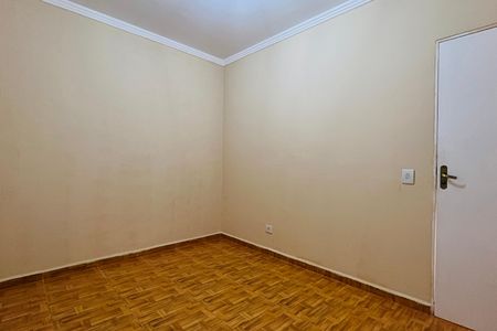 Apartamento para alugar com 60m², 1 quarto e sem vaga Apartamento para alugar com 60m², 1 quarto e sem vagaQuarto