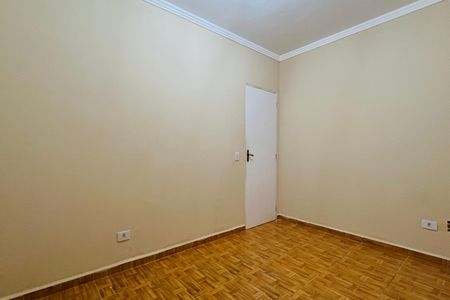 Apartamento para alugar com 60m², 1 quarto e sem vaga Apartamento para alugar com 60m², 1 quarto e sem vagaQuarto
