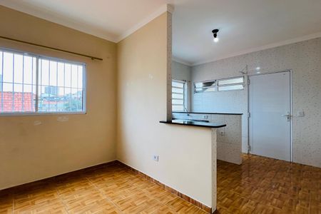Apartamento para alugar com 60m², 1 quarto e sem vaga Apartamento para alugar com 60m², 1 quarto e sem vagaSala