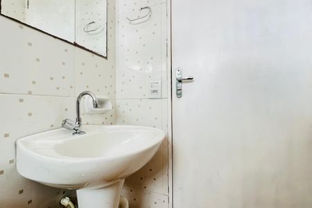 Apartamento para alugar com 60m², 1 quarto e sem vaga Apartamento para alugar com 60m², 1 quarto e sem vagaBanheiro