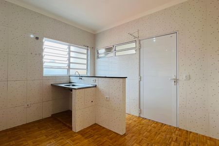 Apartamento para alugar com 60m², 1 quarto e sem vaga Apartamento para alugar com 60m², 1 quarto e sem vagaCozinha e Área de Serviço