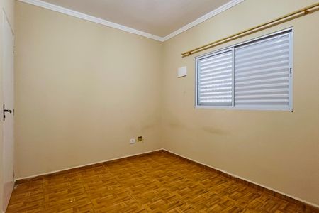 Apartamento para alugar com 60m², 1 quarto e sem vaga Apartamento para alugar com 60m², 1 quarto e sem vagaQuarto