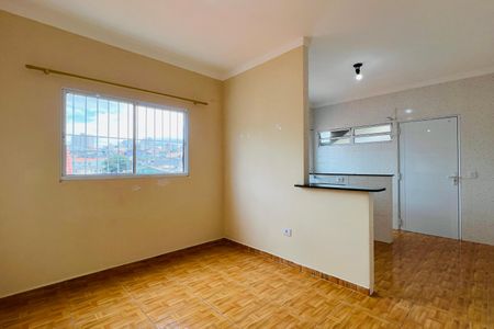 Apartamento para alugar com 60m², 1 quarto e sem vaga Apartamento para alugar com 60m², 1 quarto e sem vagaSala