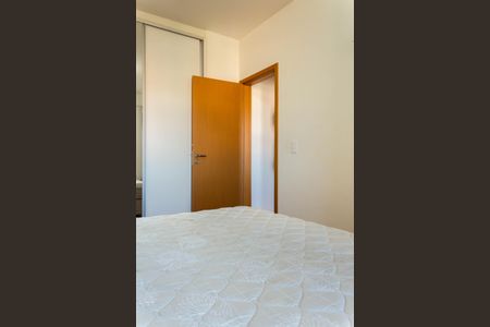 Apartamento para alugar com 53m², 2 quartos e 1 vaga Apartamento para alugar com 53m², 2 quartos e 1 vagaQuarto 1