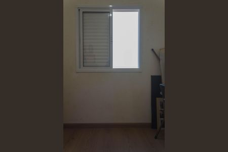 Apartamento para alugar com 53m², 2 quartos e 1 vaga Apartamento para alugar com 53m², 2 quartos e 1 vagaQuarto 2