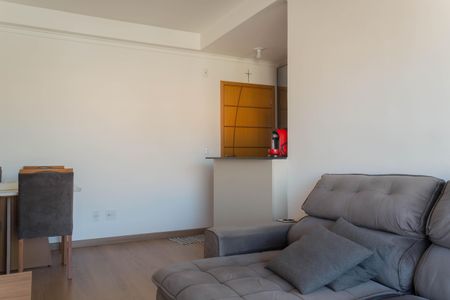 Apartamento para alugar com 53m², 2 quartos e 1 vaga Apartamento para alugar com 53m², 2 quartos e 1 vagaSala