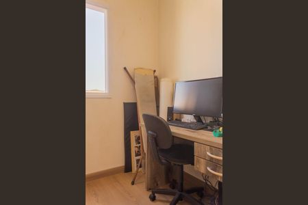 Apartamento para alugar com 53m², 2 quartos e 1 vaga Apartamento para alugar com 53m², 2 quartos e 1 vagaQuarto 2