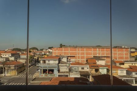 Apartamento para alugar com 53m², 2 quartos e 1 vaga Apartamento para alugar com 53m², 2 quartos e 1 vagaVaranda