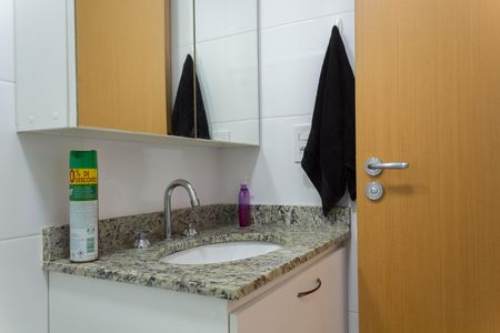 Apartamento para alugar com 53m², 2 quartos e 1 vaga Apartamento para alugar com 53m², 2 quartos e 1 vagaBanheiro